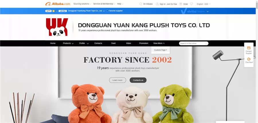 Dongguan Yuankang Plush Toys 